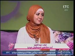 كان الطحاوي كوفي المذهب وكان عالماً بجميع مذاهب الفقهاء، وقال أبو المحاسن في النجوم الزَّاهرة: Ø£ÙˆÙ„ ÙÙŠØ¯ÙŠÙˆ Ù„ Ù„Ø¨Ù†Ù‰ Ø¹Ø¨Ø¯Ø§Ù„Ø¹Ø²ÙŠØ² Ø£Ø­Ø¯ Ù…Ø´Ø§Ù‡ÙŠØ± Ø§Ù„Ø³ÙˆØ´ÙŠØ§Ù„ Ù…ÙŠØ¯ÙŠØ§ ÙÙŠØ¯ÙŠÙˆ Dailymotion