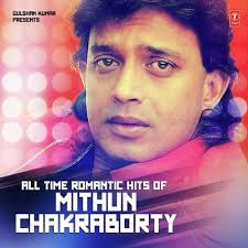 Pyar Ke Pehle Kadam Pe From Pyar Ka Mandir Song Download From All Time Romantic Hits Of Mithun Chakraborty Jiosaavn A clip from movie meherbaan. pyar ke pehle kadam pe from pyar ka
