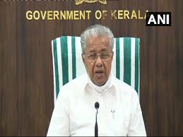 Maybe you would like to learn more about one of these? Pinarayi Vijayan Govt 2 0 To Have New Faces As Ministers Kk Shailaja Dropped Son In Law Riyas Gets Cabinet Berth