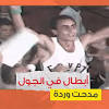 أقام عمرو وردة لاعب باوك اليوناني ومنتخب مصر، حفل خطوبته في تجمع عائلي بسيط اقتصر على أسرتي العروسين. Https Encrypted Tbn0 Gstatic Com Images Q Tbn And9gcta6xatoekggphp3hknl5tuzfq8kbh0m8ik2 N8nf Gex1n7jqd Usqp Cau