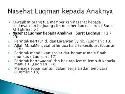 Tingkatan ini sering dipakai oleh para penghafal qur'an yang ketika mengulang hafalannya. Nasihat Luqman Al Hakim