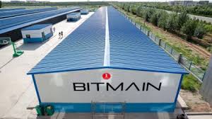 According to the company, the launch will commence with 50mw but soon aims to be the largest bitcoin mining facility in the world. Bitmain Building A Farm For Crypto Mining In Texas Codedost
