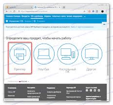 تحميل تعريف سكانر hp scanjet g2410 تنزيل برامج التشغيل download drivers للويندوس 7 و xp و vista و 8 و 8.1,10 32 بايت و 64 بايت. ØªÙ†Ø²ÙŠÙ„ Ø¨Ø±Ø§Ù…Ø¬ Ø§Ù„ØªØ´ØºÙŠÙ„ Ù„Ù€ Hp Scanjet G2410