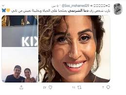 ناديت على أخى الأصغر أيمن …. Ø¨Ø¹Ø¯ ØªØ³Ø±ÙŠØ¨ Ø£Ù…Ø§ÙƒÙ† Ø§Ù„Ø³Ù‡Ø± Ø¯ÙŠÙ†Ø§ Ø§Ù„Ø´Ø±Ø¨ÙŠÙ†ÙŠ ØªØªØµØ¯Ø± ØªÙˆÙŠØªØ± ÙˆÙ…ØºØ±ÙˆØ¯ Ù…ØµØ±Ø§ÙˆÙ‰