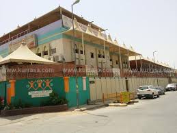 ملف Anwar Al Taleem International School موقع كراسة تصنيف المدارس