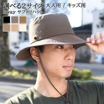 楽天市場】テンガ リアルの通販