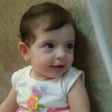 مستشفى الحرمين التخصصي Alharamain Specialty Hospital