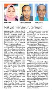 Kesan bertindih & berganda (cascading effect & double taxation) kesan cukai bertingkat (compounding/pyramiding) aktiviti pemindahan harga (transfer pricing) terdapat elemen cjp yang. Najib Razak Sistem Cukai Jualan Dan Perkhidmatan Sst Facebook