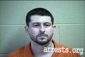 Justin Swallow Mugshot