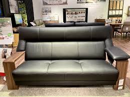 カリモク の ソファー