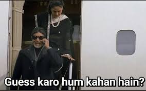 Indian Meme Templates Facebook To create an animated gif template, choose a video in the gif maker and click save as. indian meme templates facebook