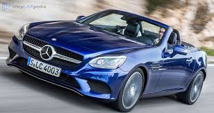 Image result for Atlantis Blue 2016 Mercedes