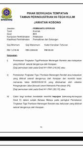 Di sini contoh risalah yang akan anda terima. Kerja Kosong Pbt Hi Tech Kulim