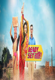 IN - Ready Set Gati from Crystal panel