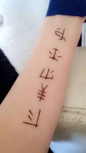 Ninjago Drawn On Tattoos Ninjago Tattoos Ninjago Memes Ninjago