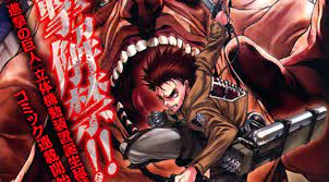 Download mangacan sun indo / download midnight sun. Download Manga Attack On Titan Before The Fall Sub Indo