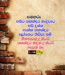 We did not find results for: Love City Facebook