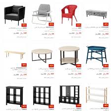 Amani Furniture Amani Furniture Twitter