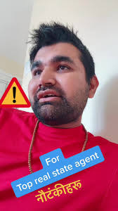 #nepalirealtor #usa_tiktok #realstate #realestateinvesting #recession  #virginia बिजनेस गर तर अरु लाई डुबाएर होइन ।