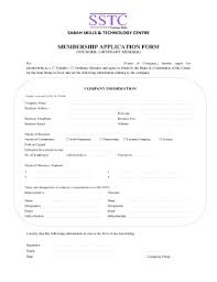 Sabah skills & technology centre is sabah's very own skills development centre. Fillable Online Sstc Org Membership Bapplication Formb Sstc Sstc Org Fax Email Print Pdffiller