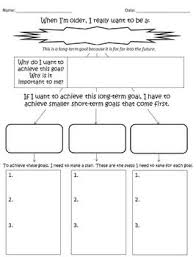 Elementary Goal Setting Worksheet That Starts With Long Term Future Career Goal Goals Worksheet Elementary Goals Goal Setting Elementary