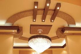 Modern False Ceiling Designs For Living Room Interior Designs 2014 False Ceiling Design Ceiling Design False Ceiling Living Room