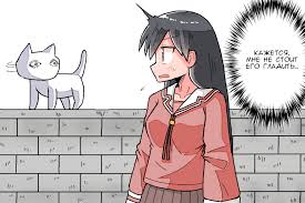 SCP-040-JP  смешные картинки и другие приколы: комиксы, гиф анимация,  видео, лучший интеллектуальный юмор.