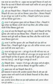 Pin By It S Pk On Favourite Reality Quotes Knowledge Quotes Ego Quotes