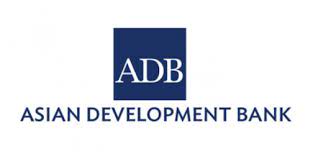 The bank's current shareholders are the fsm national, chuuk state and kosrae state governments. Asian Development Bank United Nations Environment Finance Initiative