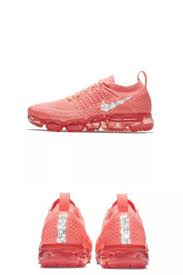 المعدنية تفاوض حادثة أو حدث Coral Vapormax Ffigh Org