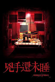 You Can Watch Movie Nessun Dorma Online Download Movie Nessun Dorma Streaming Nessun Dorma Online Watch Nessun Dorma Online Full Subtitles Film Film Baru