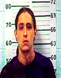 Bail reduced for bakery robbery suspects