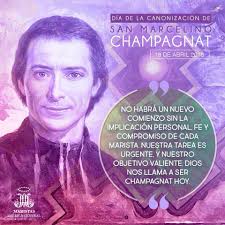 Colegio Marista Alajuela