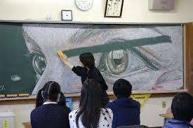 Students Create Amazing Chalk Drawings On Classroom Blackboard And Seeing Teacher Erase Them Will Break Your Heart Funny Pictures Art Memes Chalk Drawings