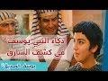 دعاء ختم القرآن الكريم молитва прочтения всего кур'ана. Ø¯Ø¹Ø§Ø¡ Ù„ÙƒØ´Ù Ø§Ù„Ø³Ø§Ø±Ù‚ ÙÙŠ Ø§Ù„Ù…Ù†Ø§Ù… Ø´Ø§Ù‡Ø¯ Ø¹Ù„Ù‰ Ø§Ù„Ø¥Ù†ØªØ±Ù†Øª Ù…Ø¬Ø§Ù†Ø§ ÙˆØªØ­Ù…ÙŠÙ„ ÙÙŠØ¯ÙŠÙˆ Ù…Ø¬Ø§Ù†ÙŠ