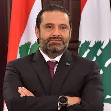 وقال الحريري إن الأمور وصلت الى طريق مسدود وأنا طالع على قصر بعبدا لتقديم استقالتي. Ø§ÙˆÙÙŠØ§Ø¡ Ø§ÙˆÙÙŠØ§Ø¡ Ø§Ù„Ø´Ù‡ÙŠØ¯ Ø±ÙÙŠÙ‚ Ø§Ù„Ø­Ø±ÙŠØ±ÙŠ Saad Hariri Lovers