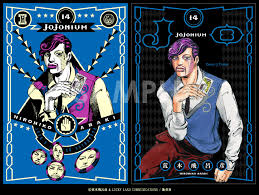 Foob Snoob Here Is A Translated Version Of The Interview With Get daniel darby's contact information, age, background check, white pages, bankruptcies, property records, liens, civil records & marriage history.