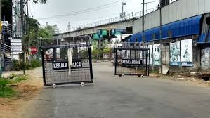 Download pdf of kerala lockdown guidelines from kerala.gov.in. Centre Objects To Kerala Easing Lockdown Restrictions