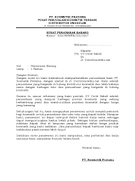 Kumpulan contoh surat lamaran kerja terbaru yang baik dan benar yang bisa kamu jadikan sebagai referensi pembuatan surat lamaran kerjamu saya mampu mengoperasikan lotus spreedsheet, ms office word, excell, access dan beberapa macam software perkantoran lainnya. 5 Download Contoh Surat Penawaran Barang Terbaru Format Word