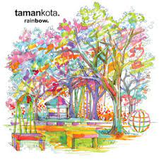 13716, kelurahan simpang tiga, kecamatan bukit raya, kota pekanbaru, riau 28288 map: Mewarnai Sketsa Gambar Taman Kota Terbaru Kataucap