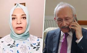 Hilal kaplan 15 ağustos 1982 tarihinde i̇stanbul'da doğmuştur. Gazeteci Hilal Kaplan Kilicdaroglu Nu Yoruma Kapadi