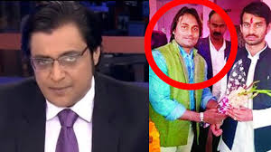 Arnab goswami is a popular indian journalist. Arnab Goswami S Take On Killer Spotted With Lalu S Son Youtube