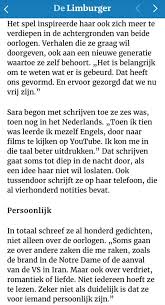 We've got many products in our store. De Limburger Newspaper Sara S Stories
