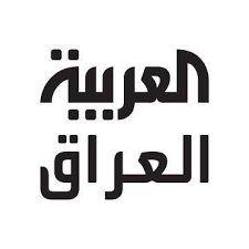آس آرابيا هو النسخة العربية من موقع آس الإسباني، ويضم مواضيع يومية ومقالات رأي ومقابلات. Ù‚Ù†Ø§Ø© Ø§Ù„Ø¹Ø±Ø¨ÙŠØ© Al Arabiya Verified Facebook Page