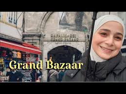 فلوق السوق المصري في اسطنبول