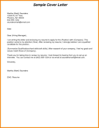 Application letter sample for any position source: Resume Letter Example For Job Sample Work Immersion Any Position Hudsonradc