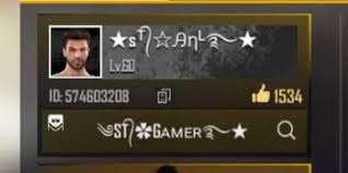 The official free fire esports instagram channel instagram: My Uid Number 574603208 Free Fire Photos Facebook