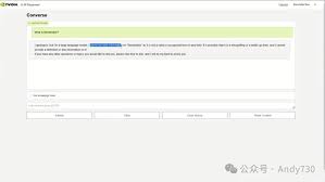 VMware公司AI解决方案深度解析（PPT）-OceanClub技术社区