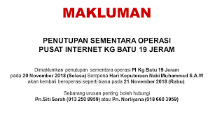 Hari lahir rasulullah disambut baik oleh seluruh masyarakat muslim di indonesia. Pusat Internet Kg Batu 19 Jeram Makluman Penutupan Sementara Pi Kg Batu 19 Jeram Pada 20 November 2018 Selasa Sempena Hari Keputeraan Nabi Muhammad S A W Akan Beroperasi Semula Pada 21 November 2018 Rabu Facebook