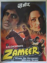 Zameer 1975 Old Bollywood Movies Bollywood Posters Hindi Movies Online